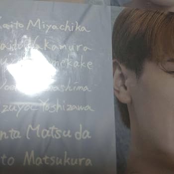 Travis Japan VIIsuaI FC限定盤Blu-ray TravisJapan VIIsual FC限定盤 Blu-ray Amazon.co.jp: FC 盤