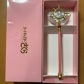 Amazon.co.jp: カードキャプターさくら クリアカード編 夢の杖