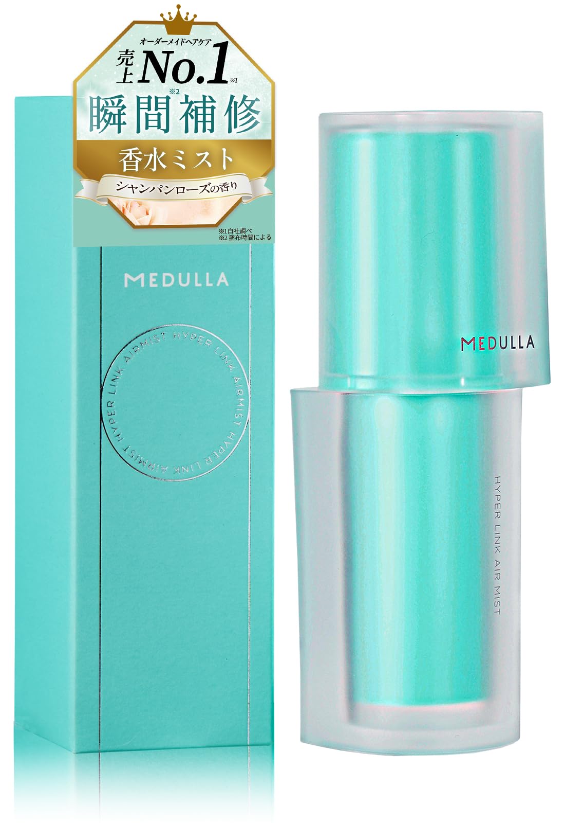 Amazon.co.jp: 【瞬間補修ヘアミスト】MEDULLA ハイパーリンクエア