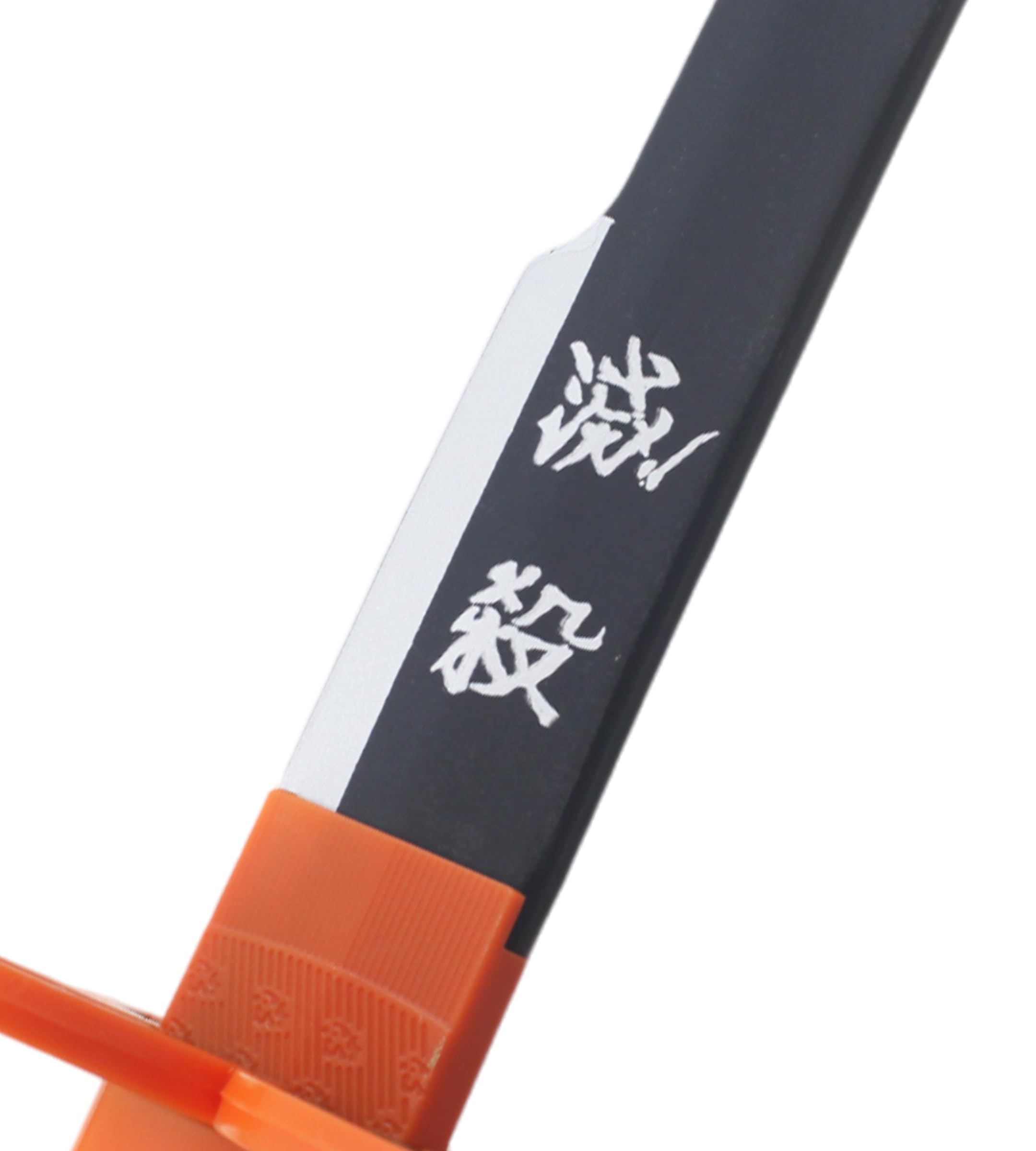 Katana en Bois Lame en Bois Katana Shinobu Kocho Epee en Bois Cosplay Sabre White Edition - 80cm