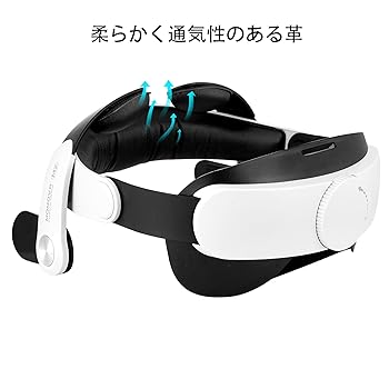 Amazon.co.jp: MOMOVR M2 Eliteストラップ（Oculus Quest 2用