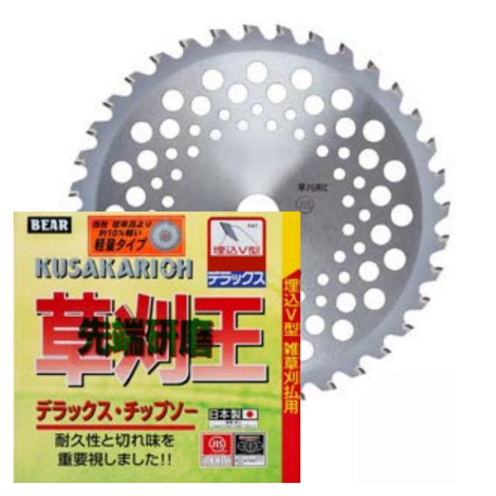 【本日17時まで限定】バクマ チップソー 草刈王 30枚セット バクマ チップソー 草刈王 30枚セット 法人様限定] バクマ工業