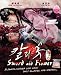 Sword and Flower / The Blade And Petal (Korean TV drama with English Sub - 5-DVD Set)