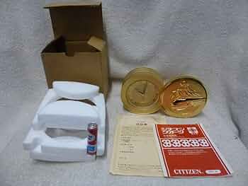 日本国鉄の就業記念品 Amazon.co.jp: 保管品 品 レトロ 当時物 日本国有鉄道 盛岡鉄道