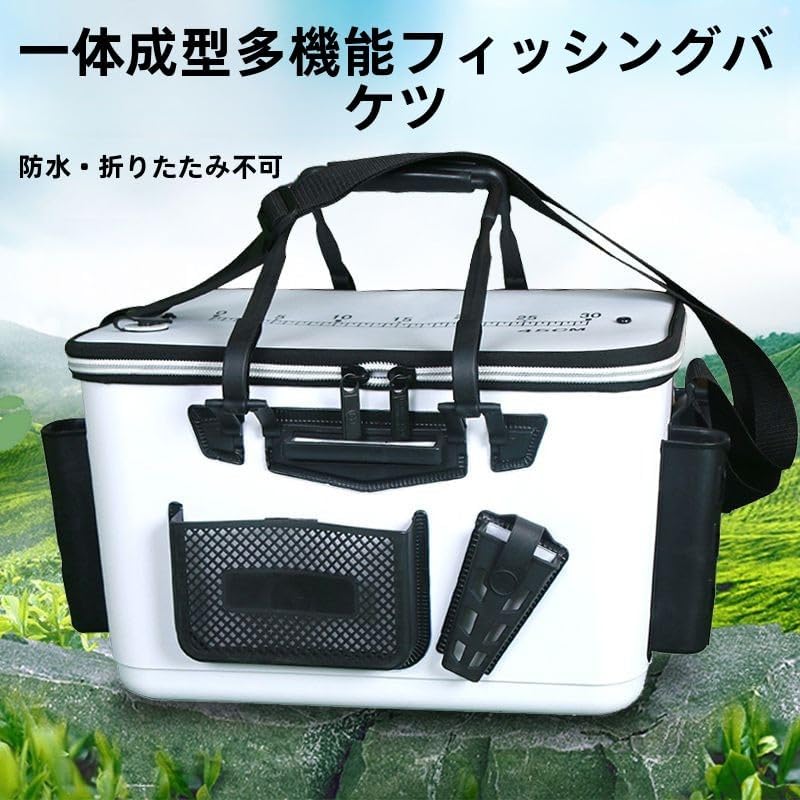 ロッドホルダー付きタックルボックス、釣りバケツ、自立式、大容量、プライヤーホルダー付き、多機能タックルバッグケース、ロッドホルダー付