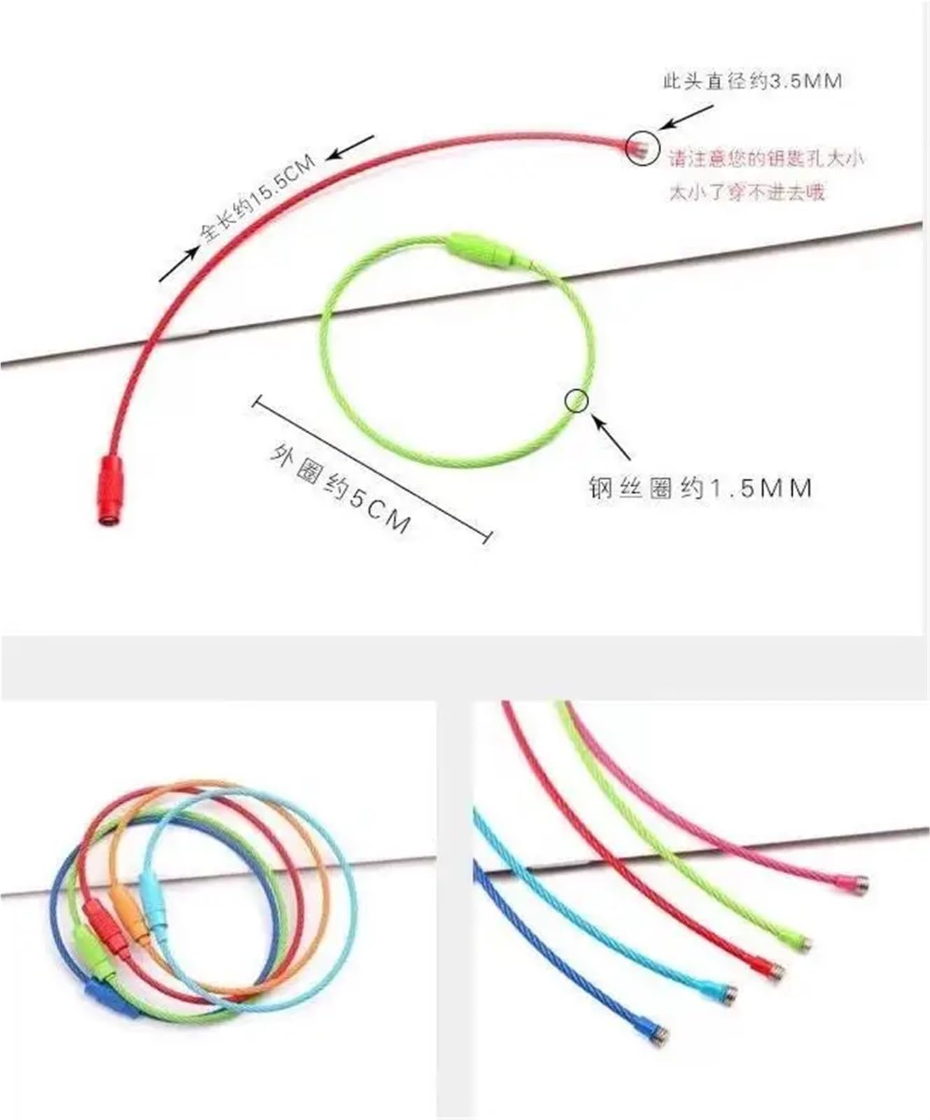 Llaveros de alambre metálico, Llavero de alambre de acero inoxidable, bucles de Cable, 100 Uds., anillo de dispositivo de bloqueo de tornillo, Multicolor