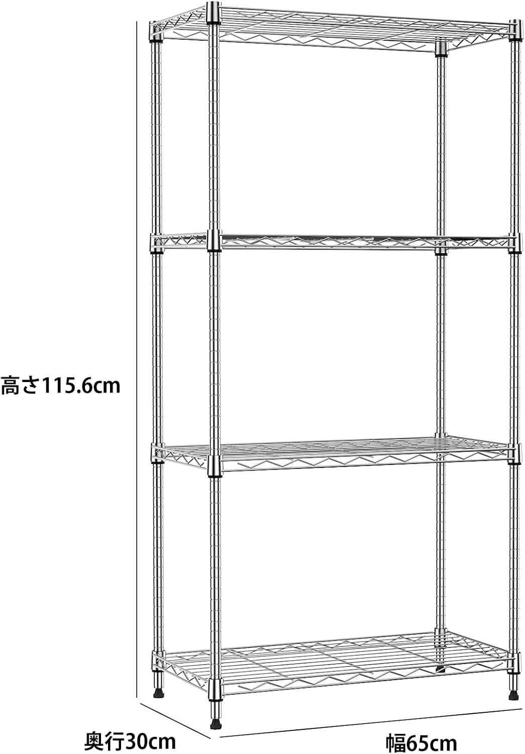 IZEUKスチールラック5段高さ伸縮メッシュ収納棚防錆加工パイプ棚スリム