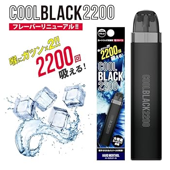 トコトリブロック HF blue HF black120gセット トコトリブロック HF blue HF black120gセット