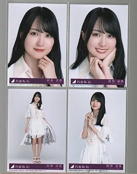 Amazon.co.jp: 乃木坂46 歩道橋 封入特典 公式生写真 4種コンプ 賀喜