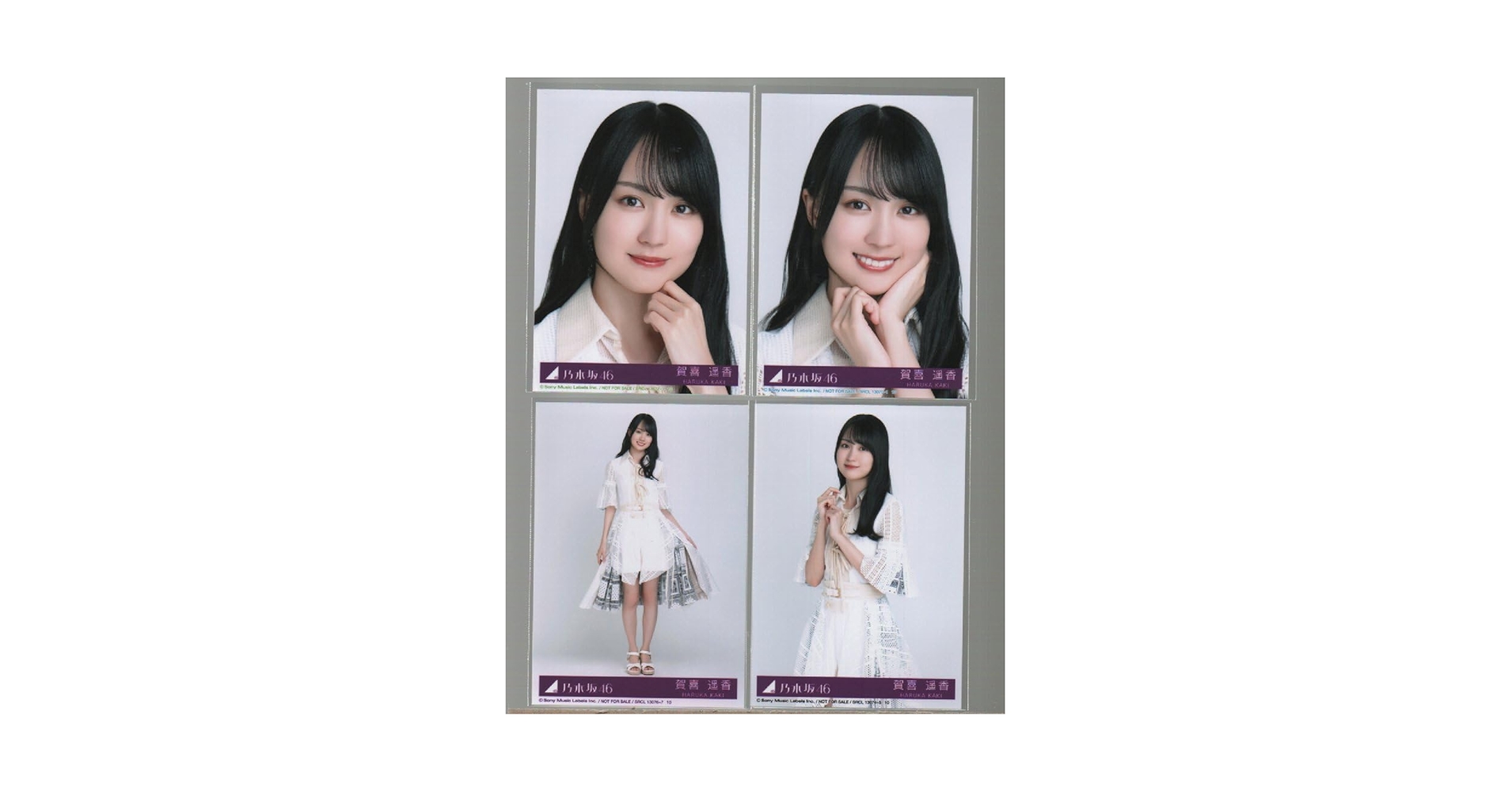 乃木坂46 37thシングル「歩道橋」賀喜遥香　B2ポスター 乃木坂46 OFFICIAL WEB SHOP | 乃木坂46 グッズ通販サイト