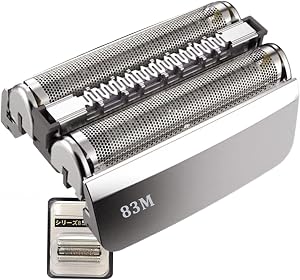 83M Replacement Shaver Head Compatible with Braun Series 8 Electric Shaver, Wet & Dry, Foil & Cutter for Braun S8 Razor Blades – Fits Models 8467, 8370cc, 8340s (1 count (Pack of 1))