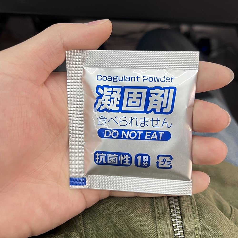 簡易トイレ 凝固剤 50回分x4箱 200回分 非常用 防災グッズ 携帯トイレ 簡易トイレ 非常用トイレ 50回分 携帯トイレ 災害用 凝固剤 防災