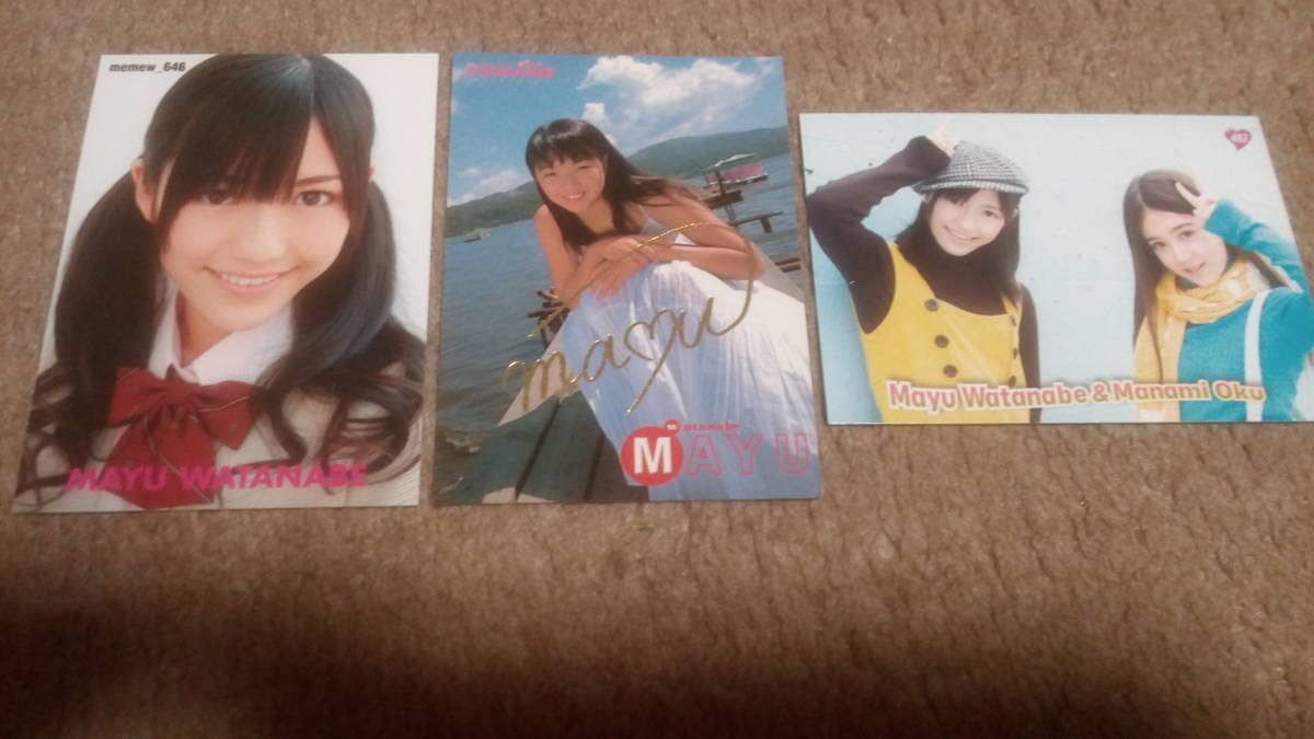 渡辺麻友のみ　AKB48 48点　A5 5枚&未使用Vカード3枚& 生写真42枚 渡辺麻友のみ AKB48 48点 A5 5枚&未使用Vカード3枚& 生写真42枚