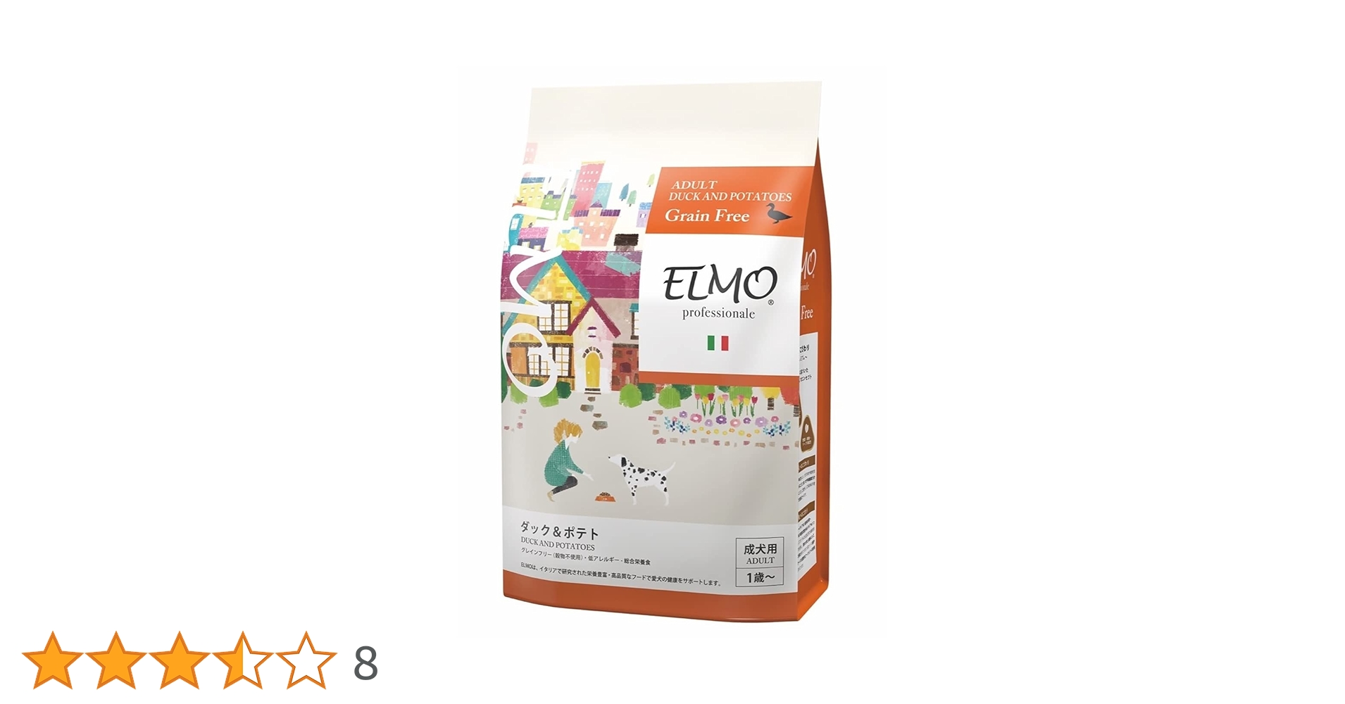 Amazon.co.jp: 【成犬用 イタリア製ドッグフード 800g】ELMO エルモ