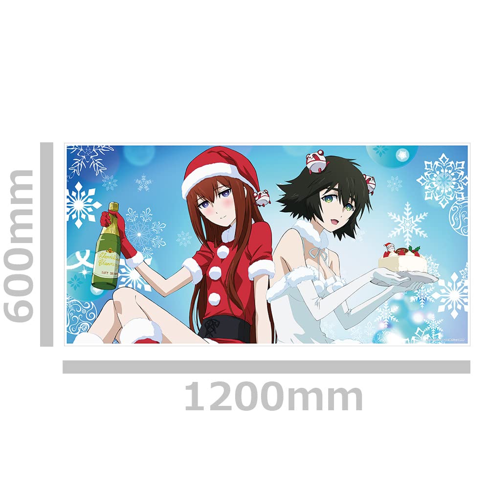 STEINS;GATE 牧瀬紅莉栖 ビッグバスタオル Amazon.co.jp: シュタインズ・ゲート ゼロ 牧瀬紅莉栖 & 椎名ま