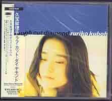 Amazon.co.jp: ラフ・カット・ダイヤモンド: ミュージック