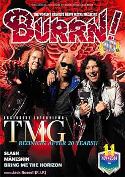 BURRN! 1984年11月号(中古) 中古】音楽雑誌 付録付)BURRN! 1984年11月号 バーン - メルカリ