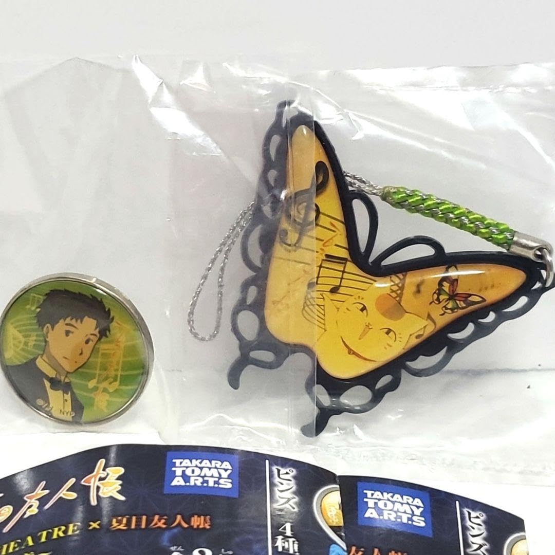 Amazon.co.jp: 夏目友人帳 SoundTheatre 集い 音劇の章 開催記念ガチャ