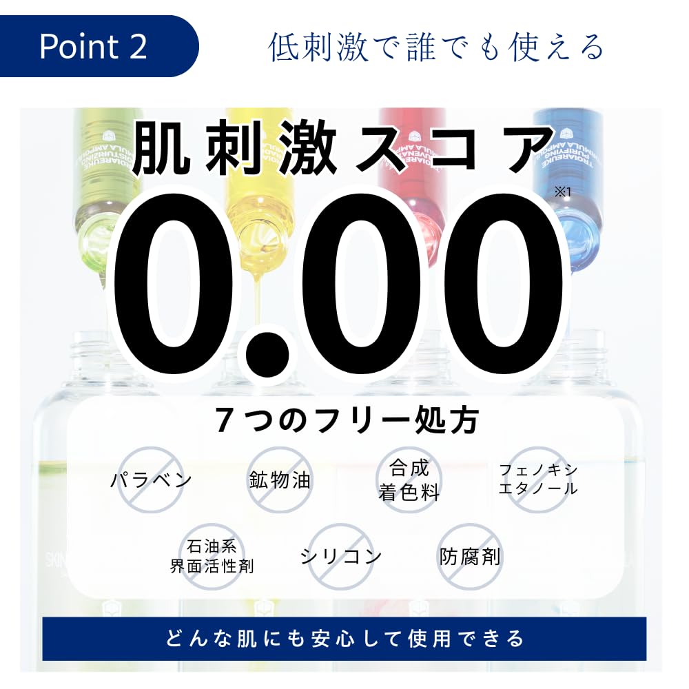 Amazon.co.jp: TROIAREUKE｜トロイアルケ 日本公式ショップ