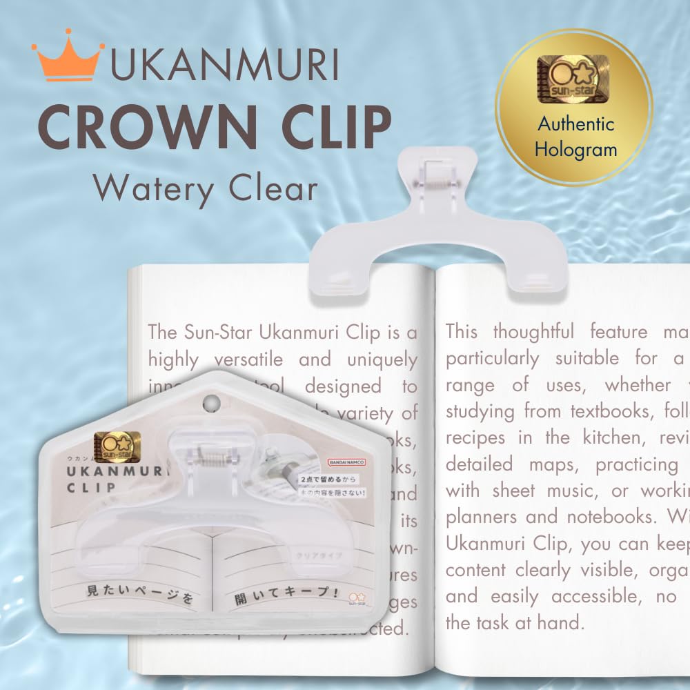 Sun-Star Versatile Crown Page Holder Clip, Ideal for Notebooks Textbooks, Sheet Music and Maps - Image 2