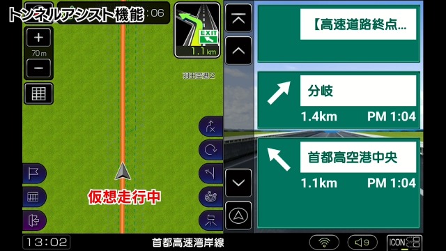 Amazon.co.jp: DreamMaker(ドリームメーカー)
