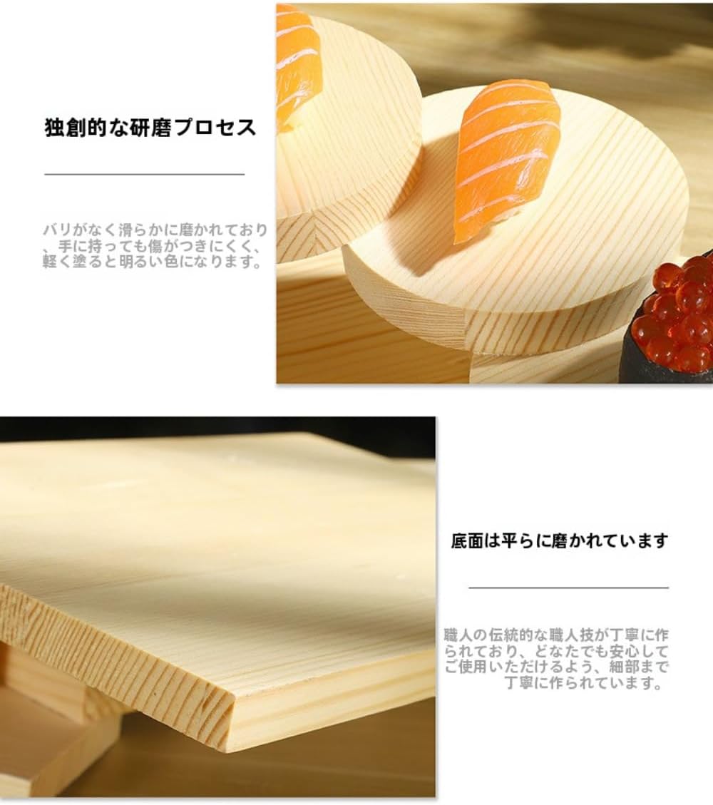 CYWOPVEQ寿司船、刺身皿 舟盛り皿 刺身やお寿司 料理船 寿司ボート 舟盛り器 (ラウンド)