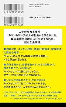 61DTd0qshnL._AC_UF350,