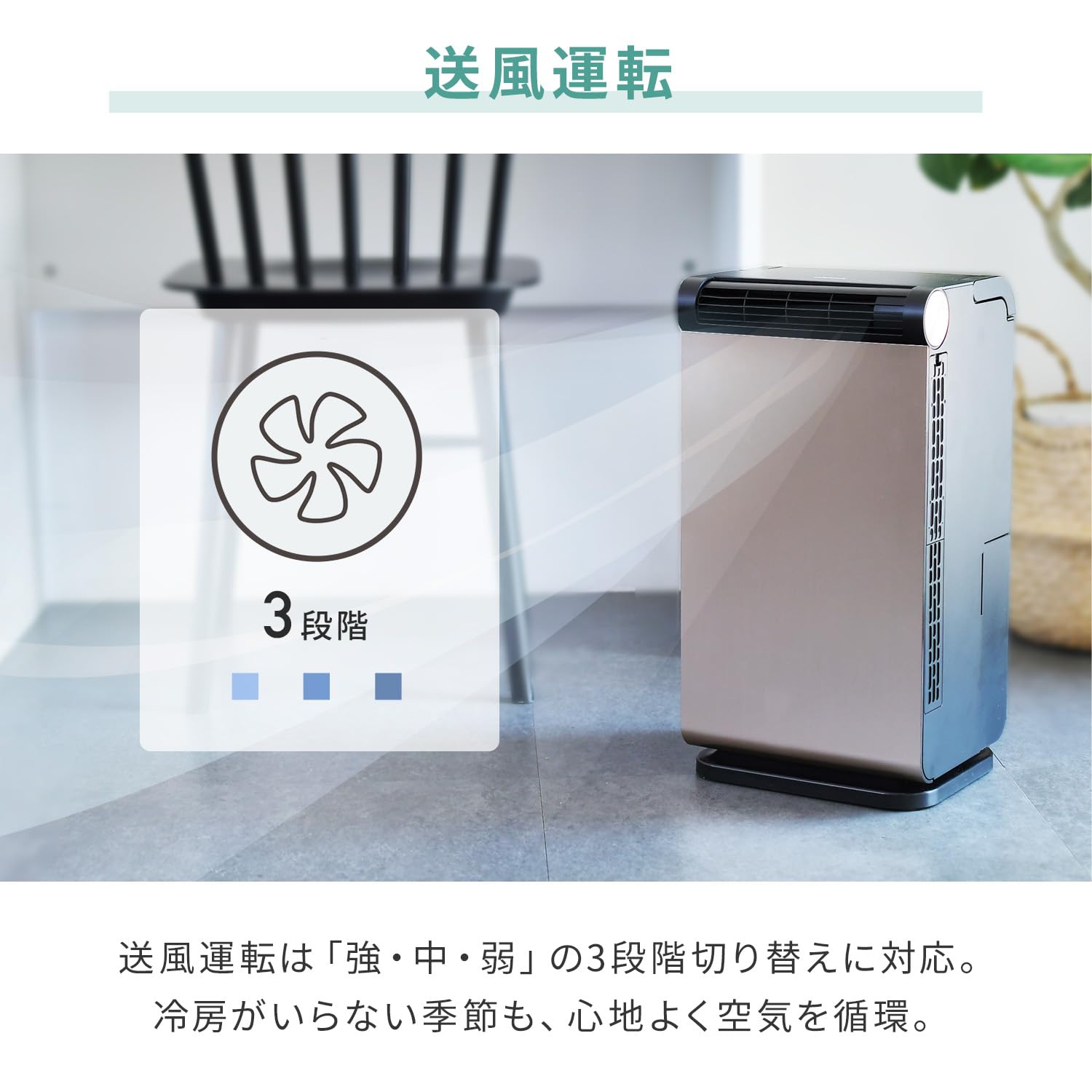 Amazon.co.jp: [山善] スポットクーラー 家庭用 小型 スポットエアコン