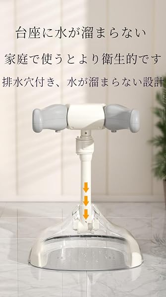 赤ちゃん立ちシャワーラック 高さ調整可能 表裏両用 防滑設計 衛生的排水穴付き 人間工学設計 ベビーバス補助 お風呂介助 ママの両手解放 新生児~幼児対応 家庭用 (アップグレード版 - カーキ色 + 快適なフットパッド + シート) - 3