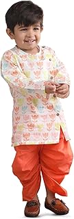 POLKA TOTS Elegant Traditional Dhoti Kurta Set for Baby Boys – Soft Cotton Ethnic Dress for Festivals and Weddings | Premi Price In India