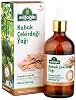 Arifoğlu Pumpkin Seed Oil 100 ml