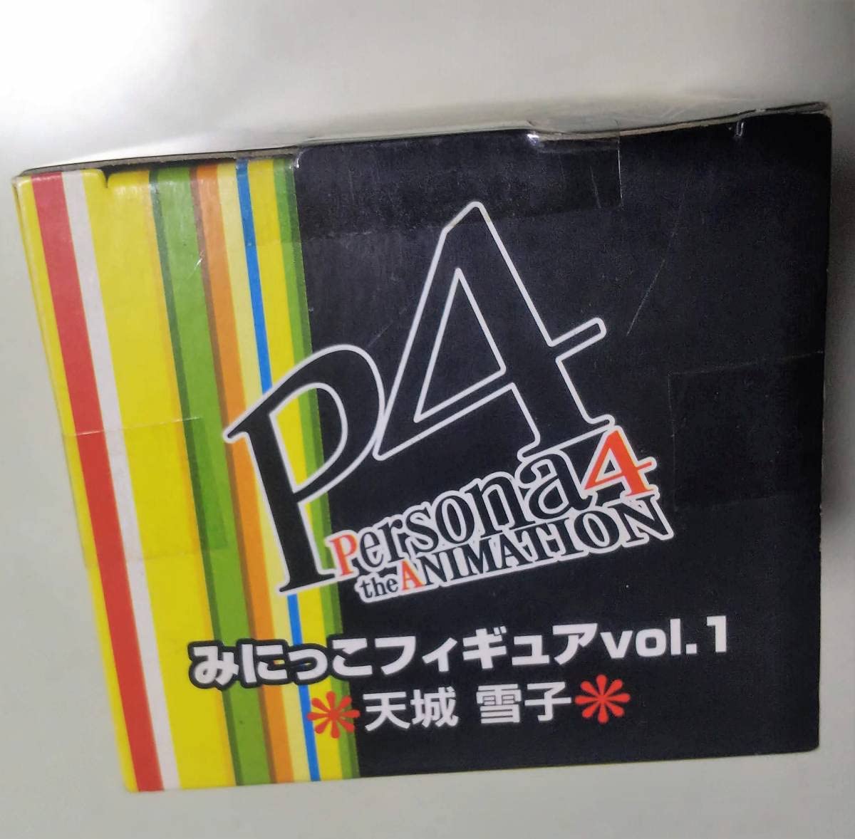 ［美品］ペルソナ４　みにっこフィギュア Vol.1　2012年　4体セット 美品］ペルソナ4 みにっこフィギュア Vol.1 2012年 4体セット