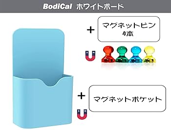 Amazon.co.jp: ホワイトボード シート マグネットボード 壁に