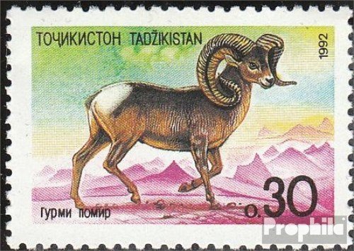 Prophila Collection Tagikistan 4 (Completa Edizione) 1992 Flora (Francobolli per i Collezionisti) Altri mammiferi