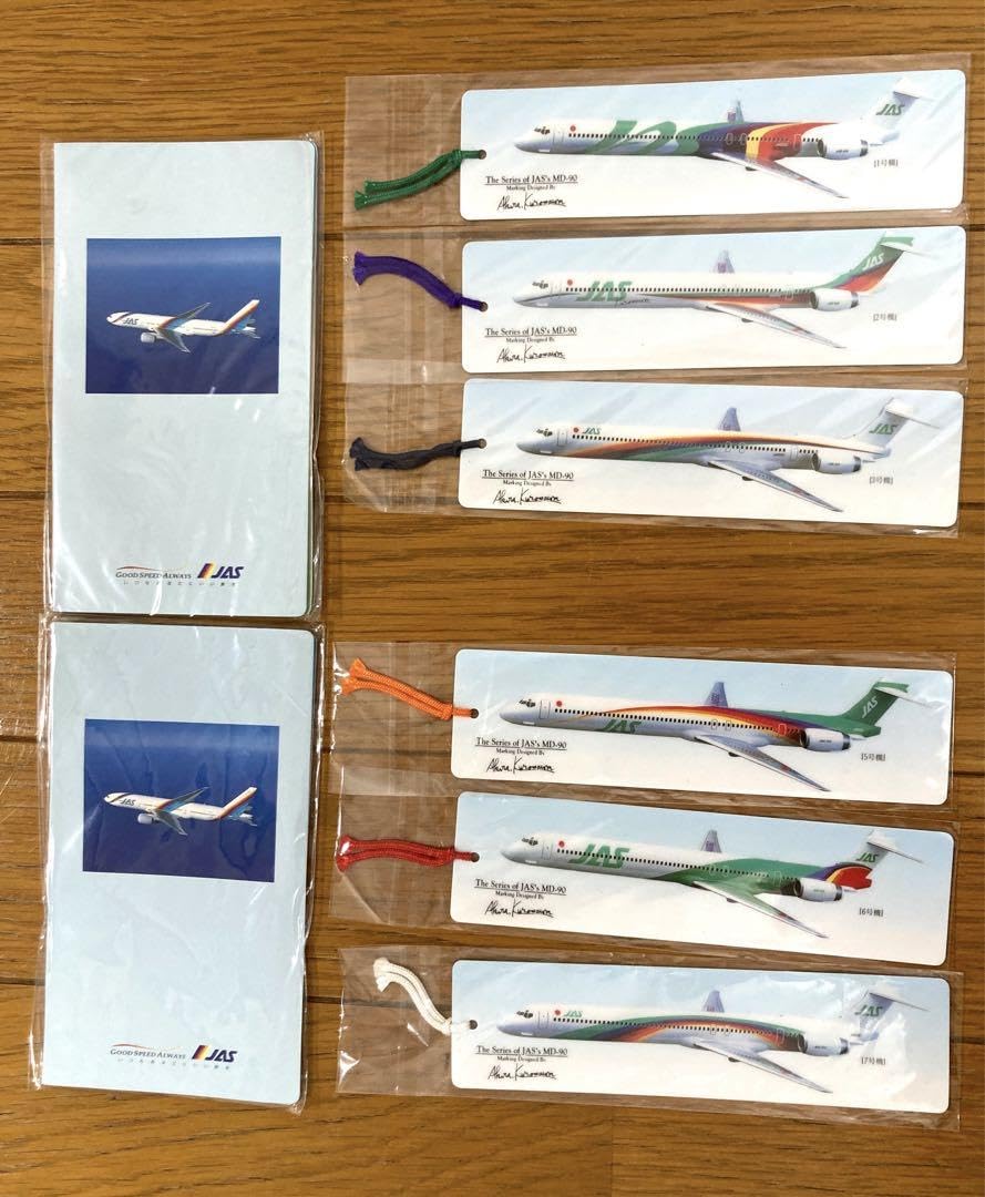 Amazon.co.jp: JAS 日本エアシステムMD-90 しおり6枚 レインボーセブン