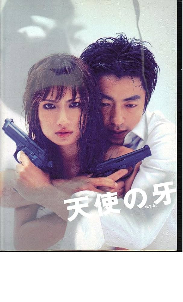 映画パンフレット147冊　　　　　　(更に更に値下げしました) 未読 映画 ルノワール 2025 パンフレット - メルカリ