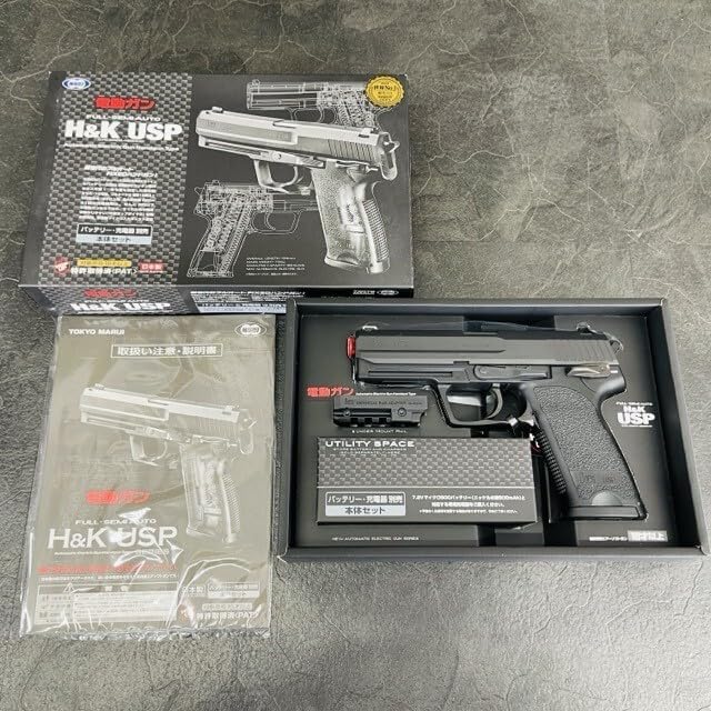 電動ガン ブラック フルオート/セミオート TOKYO 東京マルイ 電動ガン