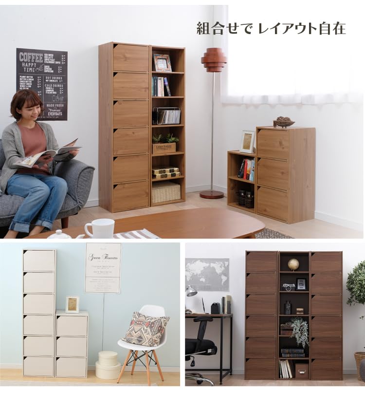 本棚 扉付き 大容量 絵本ラック カラーボックス 6段 モジュールボックス801 Amazon｜カラーボックス 6段 扉付き 大容量 スリム 収納ボックス 扉