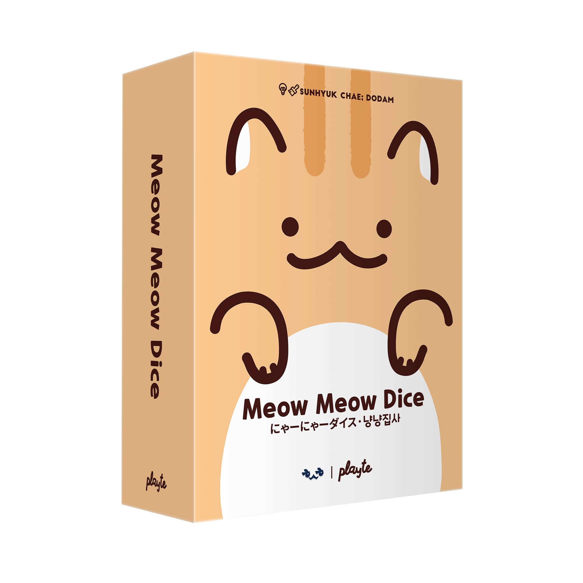 Meow Meow Dice 2~4 Players / 15min / playte/lboard
