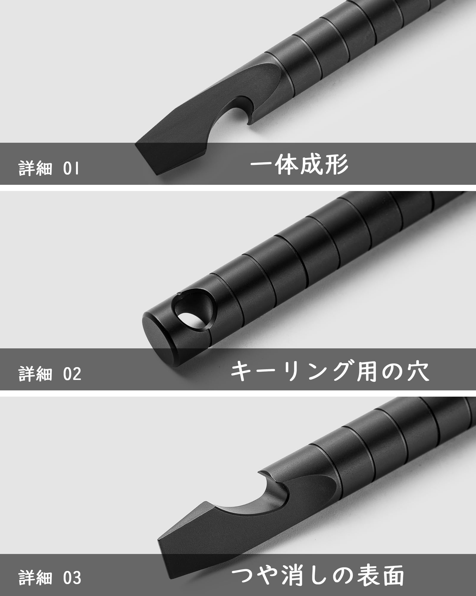 Amazon.co.jp: チタン マルチツール バール EDC プライバー 小型