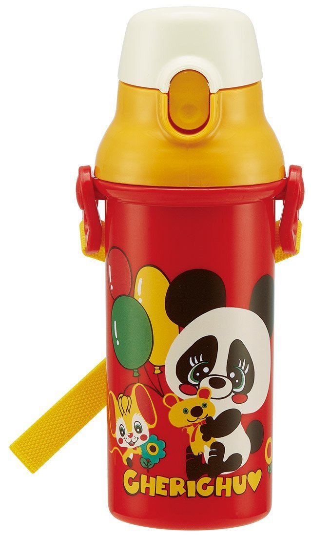 Gourde en plastique Cheritchu lavable au lave-vaisselle avec ouverture facile d'une seule main