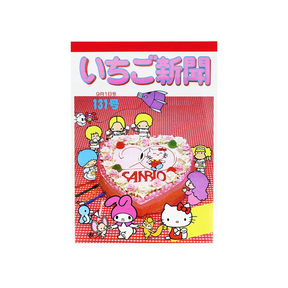 Amazon.co.jp: サンスター文具(Sun-Star Stationery) サンリオ