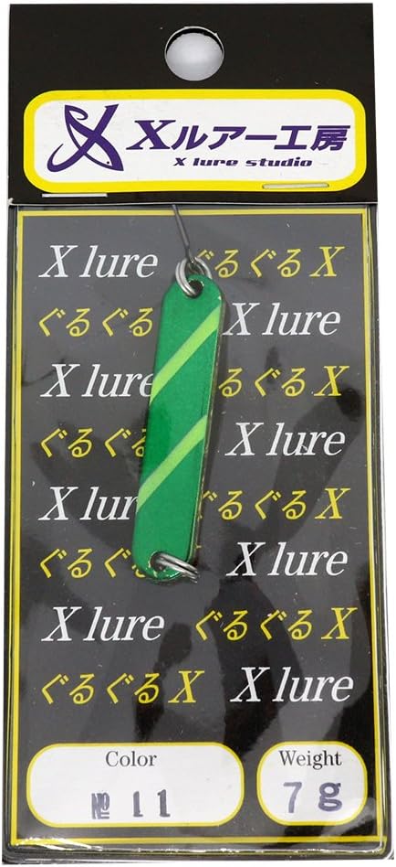 Recent Spoon Guru X/N Lure