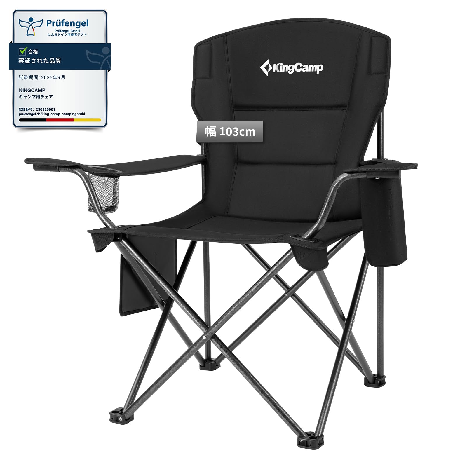 Amazon.co.jp: KingCamp アウトドア チェア 折りたたみ 椅子 キャンプ