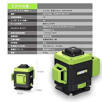 Aoisora★リピーター様割引 引込バネ（駆動装置） PS-B04A（R / L） ※浴室仕様（NSC-CB48用