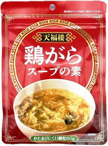 鶏がらスープの素 1.6kg (80gx20袋) 顆粒 鶏ガラスープ 調味料 中華 中国料理 鍋 業務用 大容量