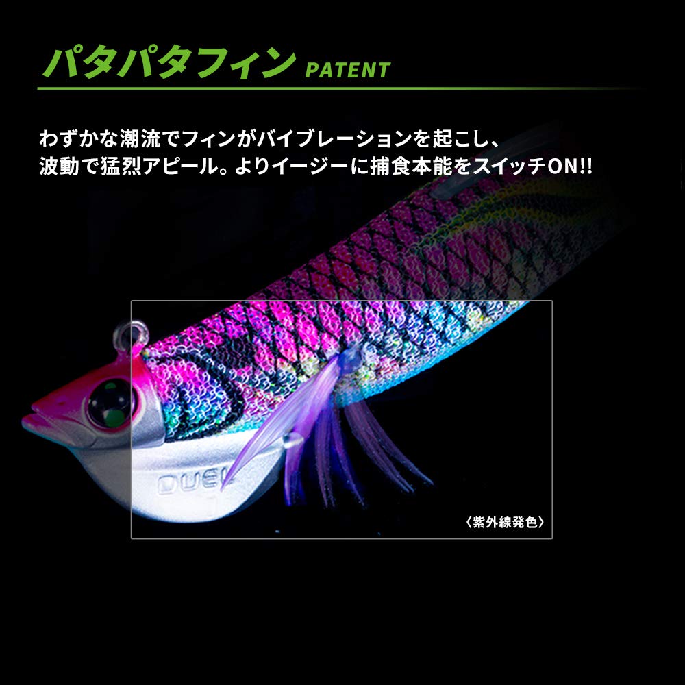 くううさん専用 フィンプラス TR エギ 3.0号3.5号 Amazon | DUEL(デュエル) ルアー エギ EZ-Q フィンプラス TR ラトル