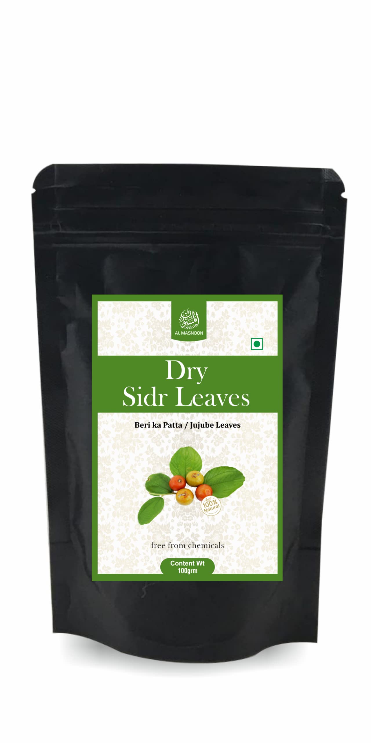 Al Masnoon Dry Sidr Leaves/Beri ka Patta/Jujube Leaves/Clean & Sorted 100g (pack of 1) (B0BC2BJJ1H) Amazon Price History, Amazon Price Tracker