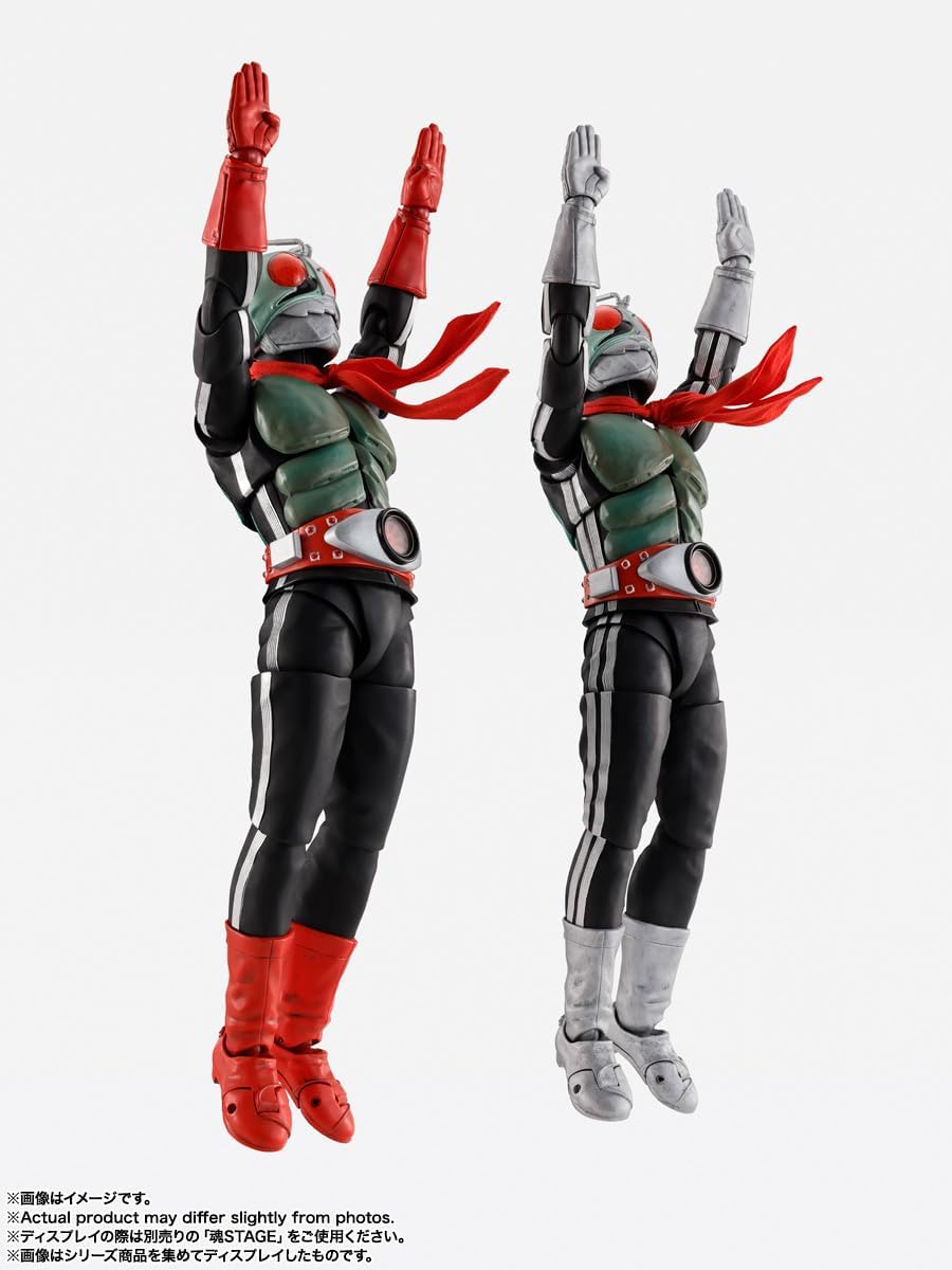 TAMASHII NATIONS - Kamen Rider - Masked Rider 2 Legendary Showa Masked Rider Edition (Shinkocchou Seihou) S.H.Figuarts Action Figure