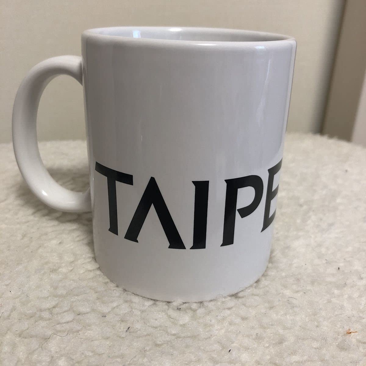 Amazon.co.jp: 台湾 台北 101 マグカップ お土産 ホワイト 